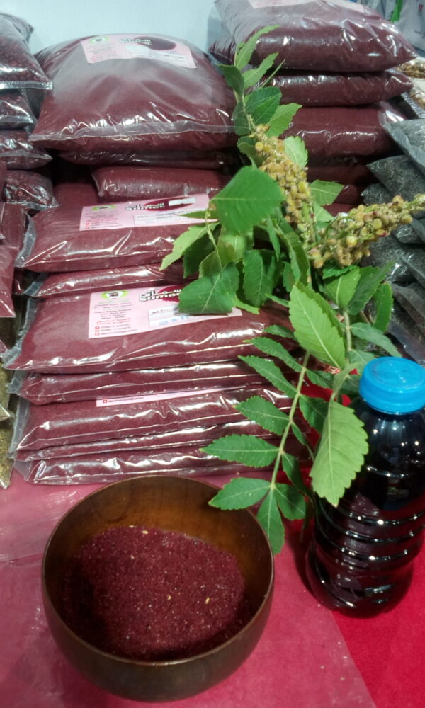 ⁦سماق بلدي -  Sumac⁩ - الصورة ⁦4⁩