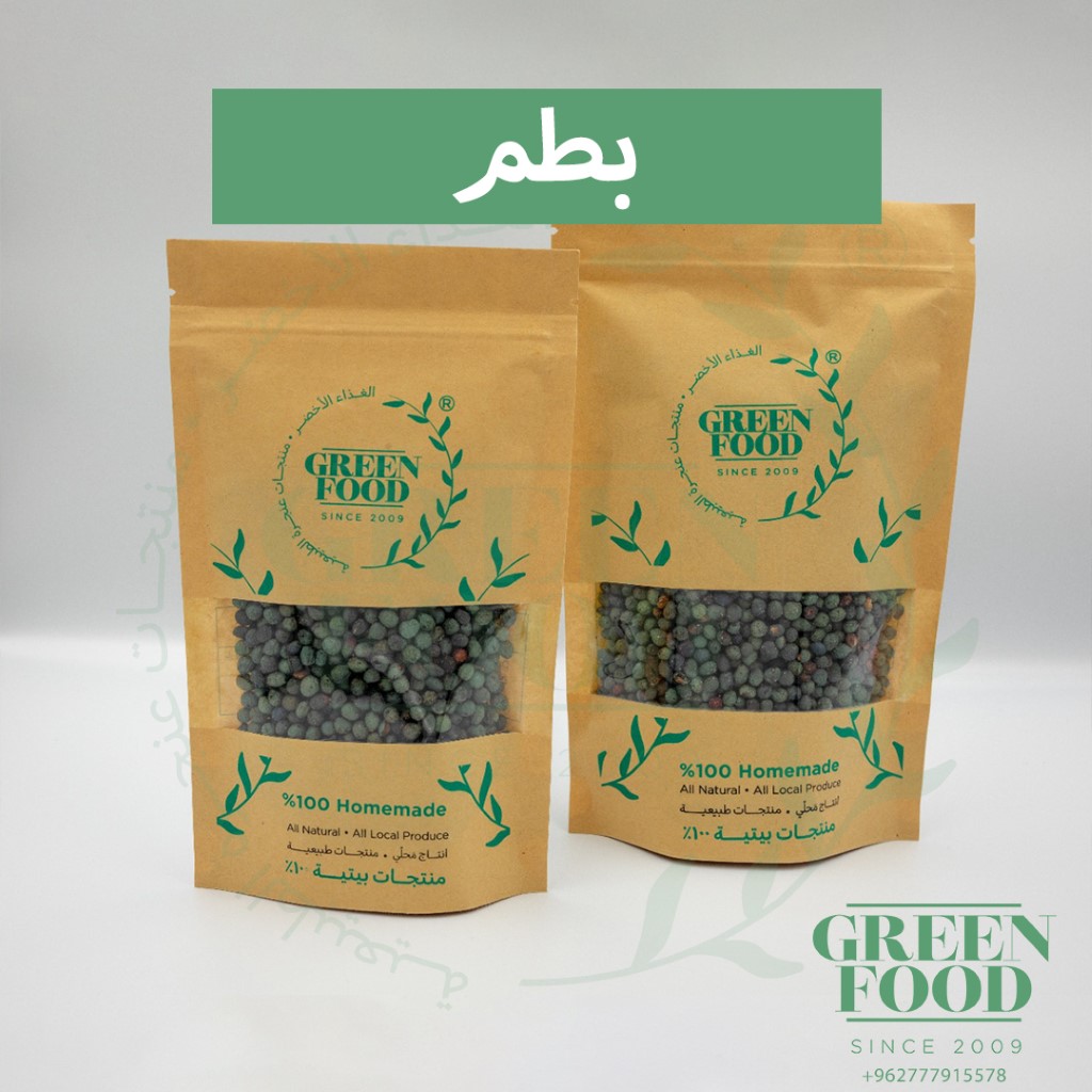 بطم - Pistacia - الغذاء الاخضر منتجات عنجره الطبيعيه