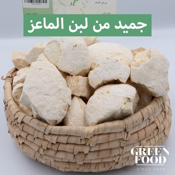 جميد – Jameed