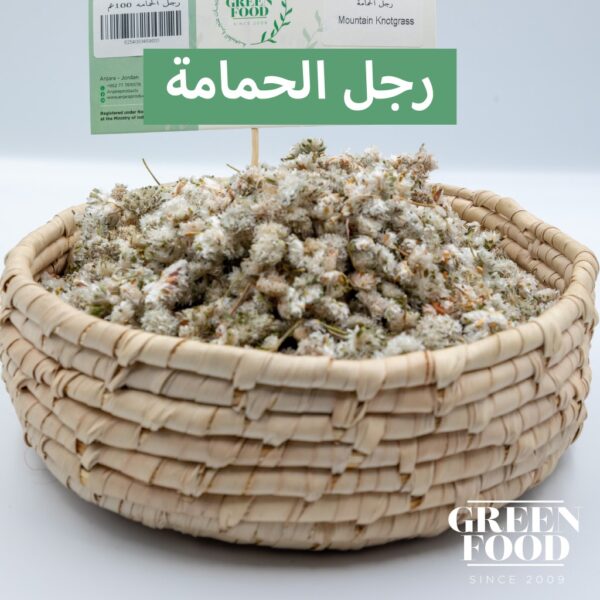 رجل الحمامة او الماسية Knotgrass 100 g 100