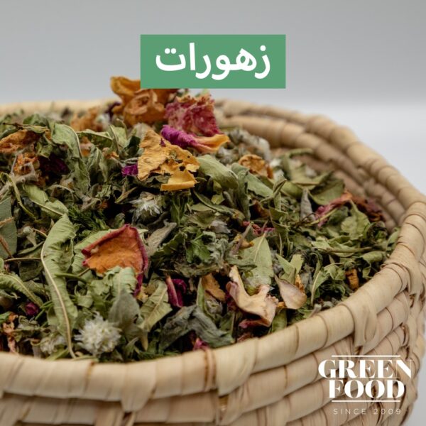 زهورات 100غم Herbs and wild flowers100g
