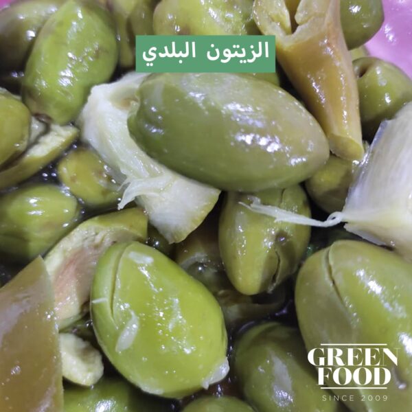 زيتون بلدي – Olive
