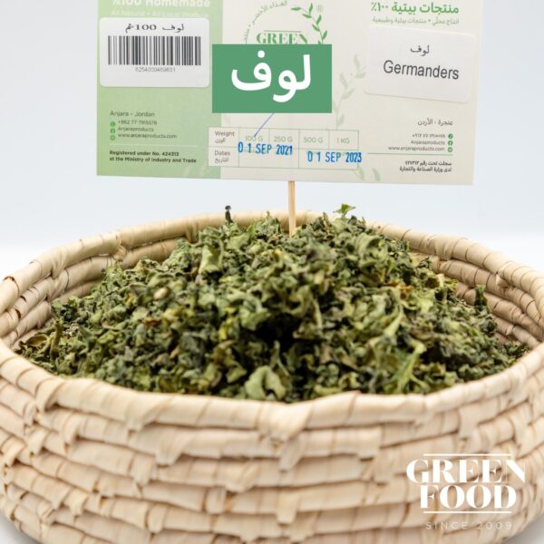 اللوف الناشف او الجعدة 100غم Arum Lilies 100 g