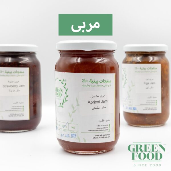مربيات عنب تين  وغيرها – Jams