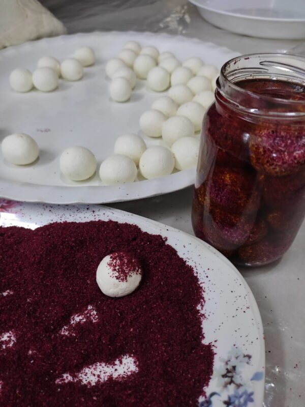 ⁦لبنه مشكله - Mixed Labneh g⁩ - الصورة ⁦3⁩
