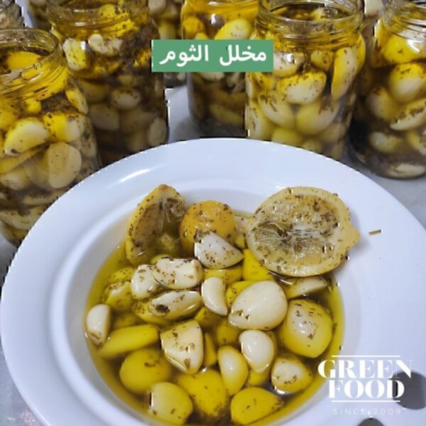 مخلل ثوم بالليمون والزيت – Garlic Pickle with Lemon and Oil