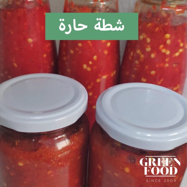 ⁦شطه بلديه حاره⁩ - الصورة ⁦2⁩